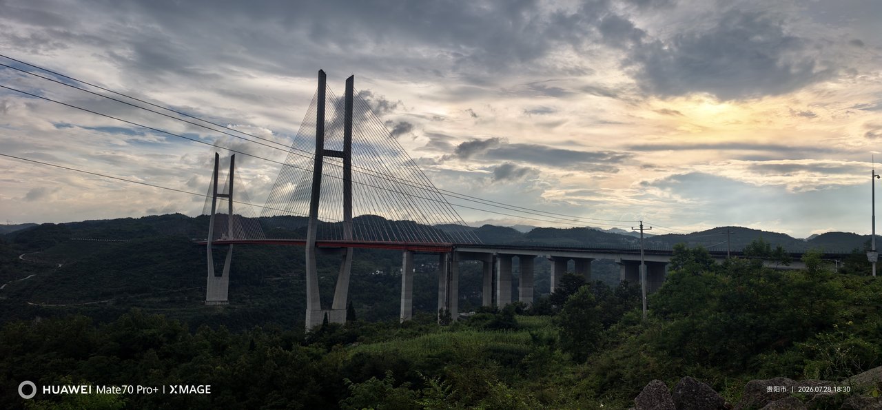 六广河大桥
