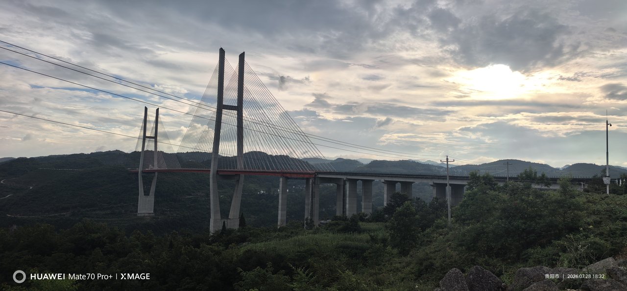 六广河大桥