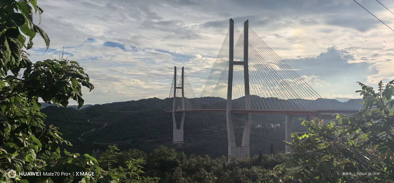六广河大桥