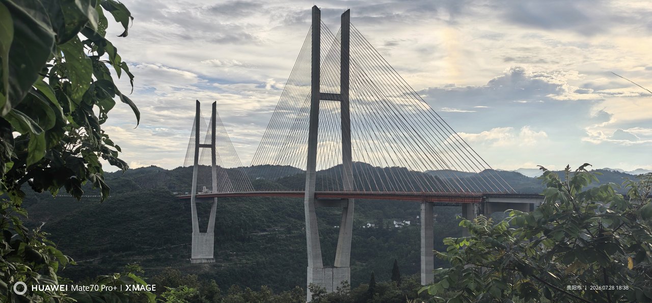 六广河大桥