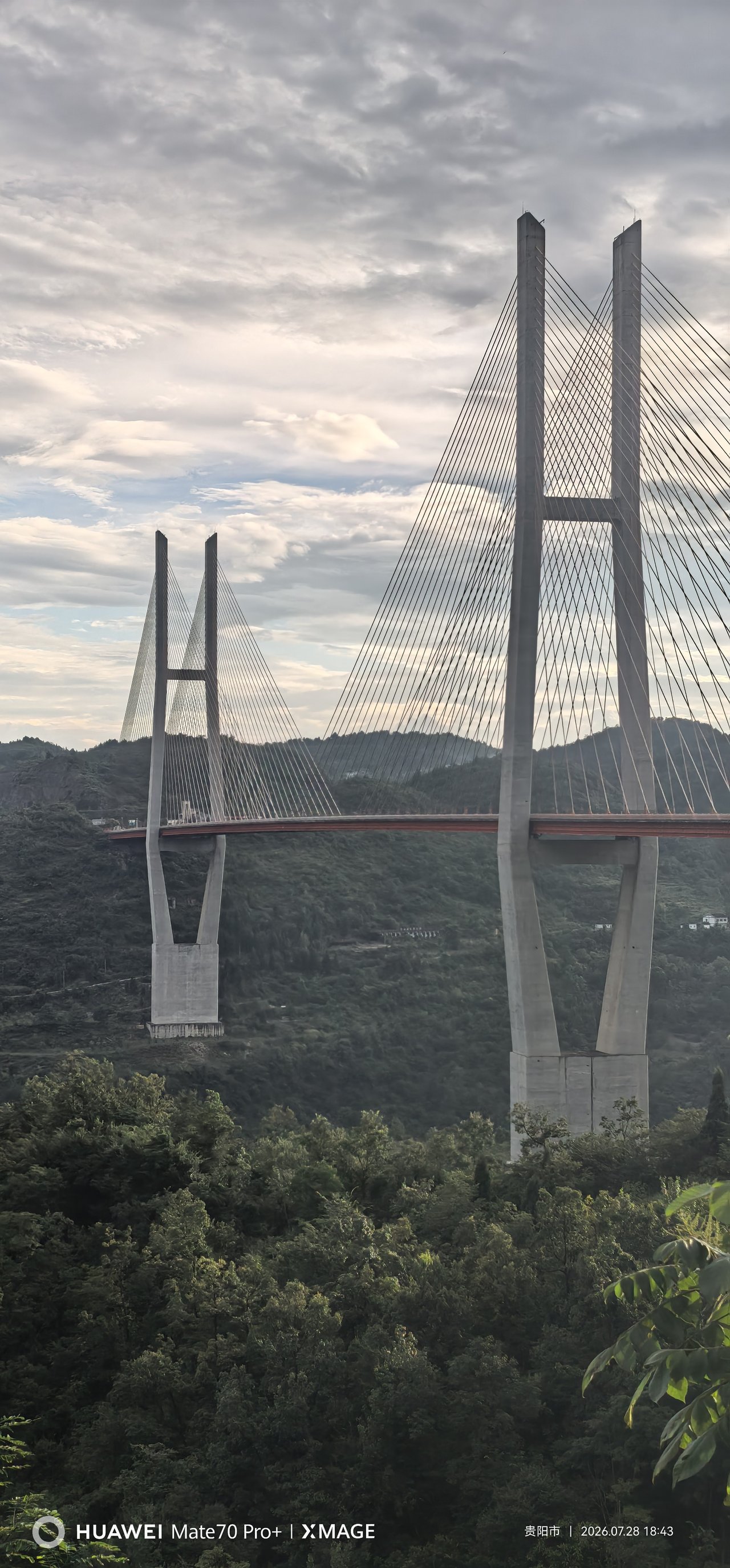 六广河大桥