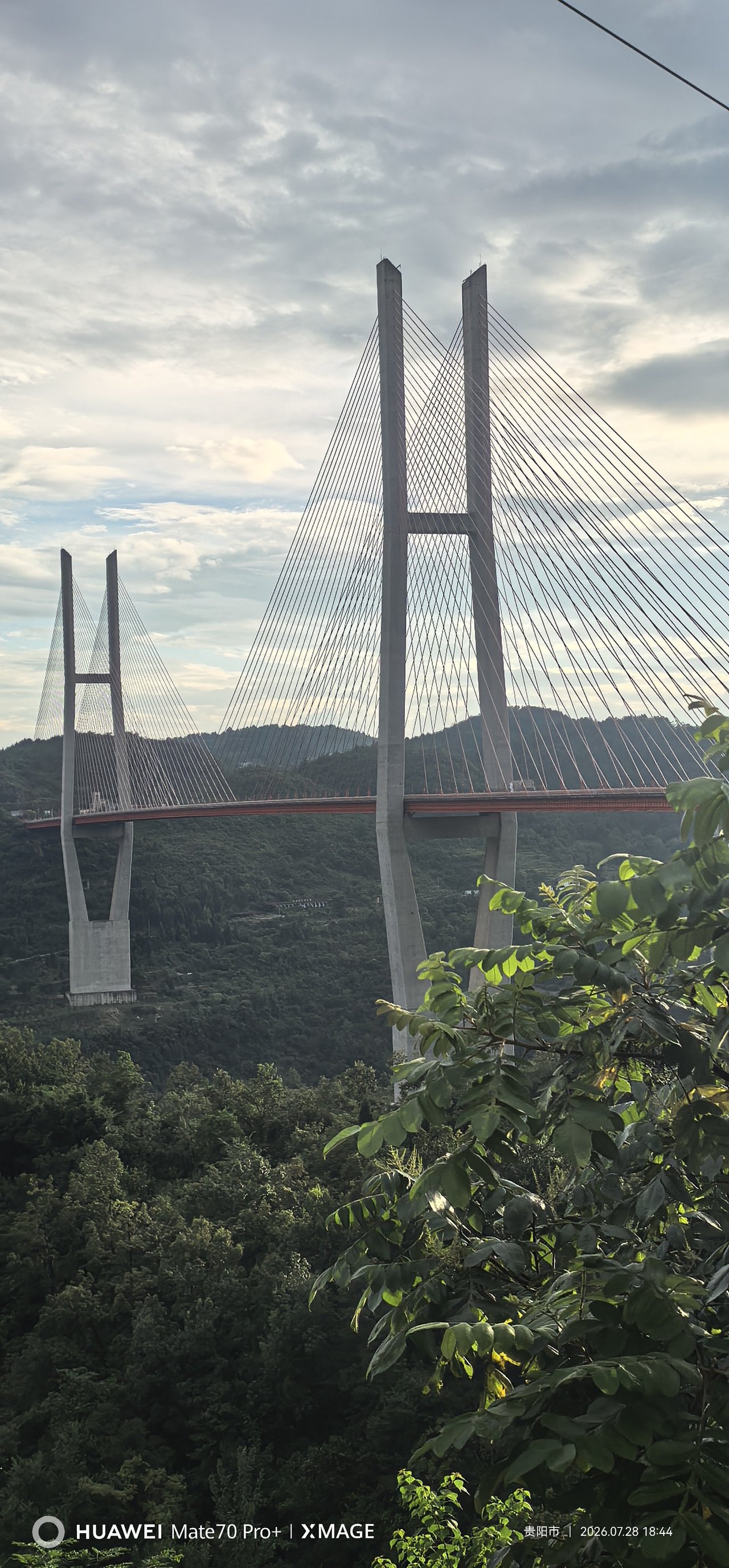 六广河大桥